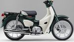 Tampang Honda Super Cub 110, Motor Bebek Klasik Seharga Rp 31 Jutaan
