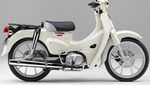 Tampang Honda Super Cub 110, Motor Bebek Klasik Seharga Rp 31 Jutaan