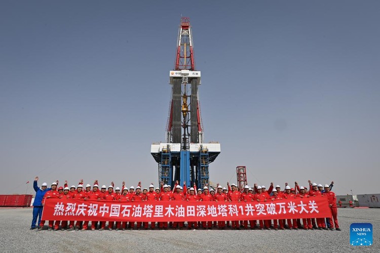 Pengeboran lubang terdalam di China Pengeboran lubang terdalam di China