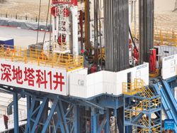 Penampakan Pekerja China Gali Lubang 10 Kilometer ke Dalam Bumi