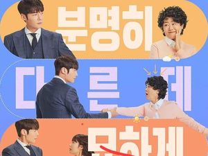 Profil Jung Eun Ji, Pacar Choi Jin Hyuk di Drakor Miss Night and Day