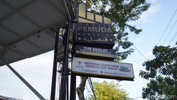 Masjid Konsulat Pemuda Surabaya