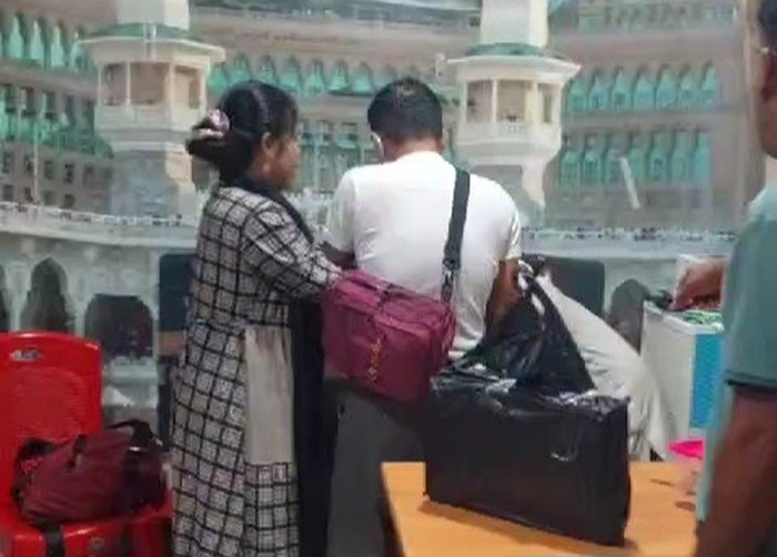 Penipuan Haji Plus