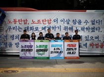 Aksi Mogok Kerja Karyawan Samsung Tuntut Kenaikan Gaji dan Bonus