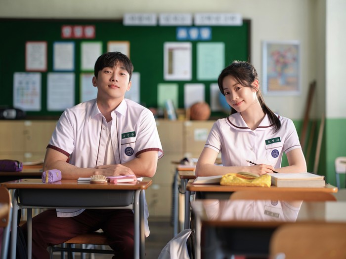 Dahyun TWICE dan Jung Jinyoung membintangi film adaptasi Taiwan, You Are the Apple of My Eye