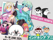 Cek Nama Kamu! Ini 5 Pemenang Kuis Indonesia Anime Con 2024