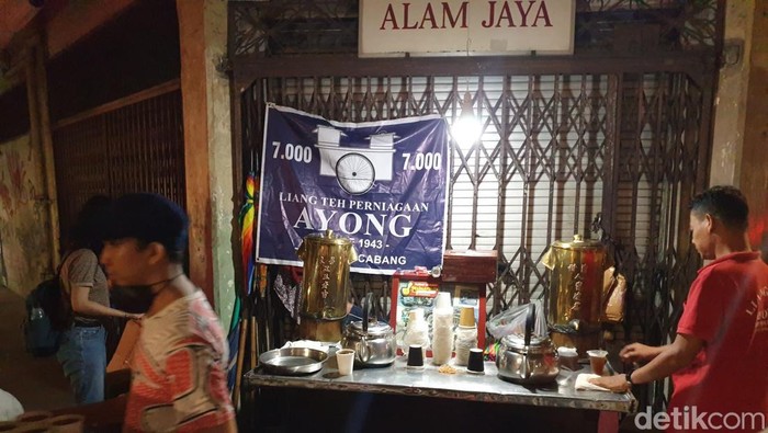 Liang Teh Ayong