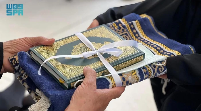 Saudi Bagikan Al-Quran Gratis