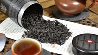 Lainnya dari jenis oolong ada Narcissus Oolong Tea yang memiliki sentuhan rasa cokelat dan aroma mirip bunga anggrek. Harga tehnya dipatok Rp 105 juta per kilogram. Foto: Travel Peacock Magazine