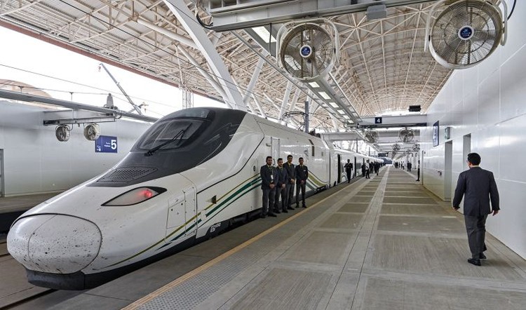 Haramain High Speed Railway Haramain High Speed Railway