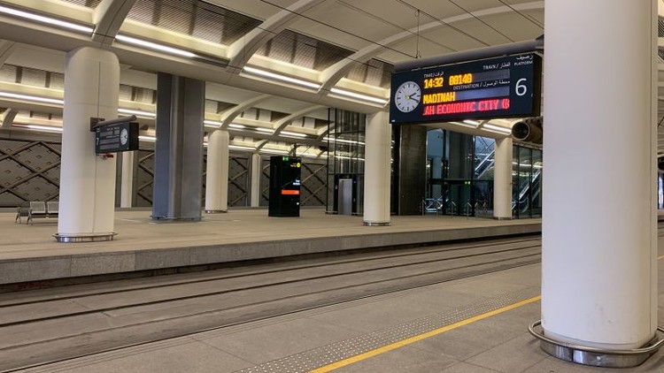 Haramain High Speed Railway