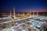 Haramain High Speed Railway