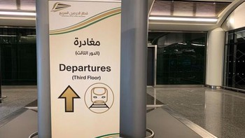 Stasiun-stasiunnya dirancang dengan indah. Foto: CNN