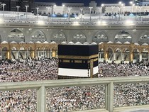 Benarkah Orang Arab Saudi Bisa Naik Haji Setiap Tahun? Ternyata Tidak