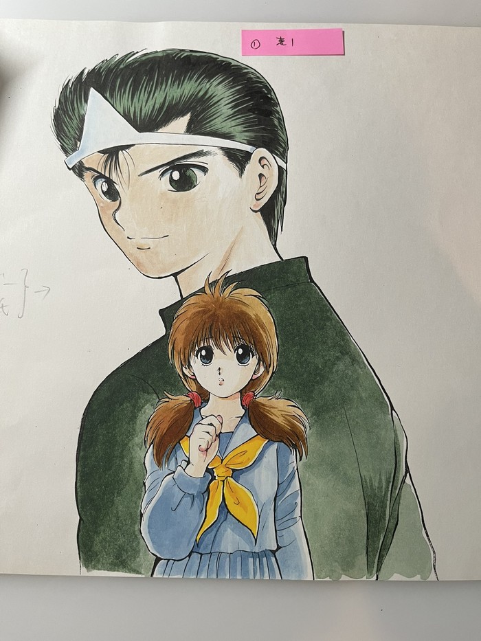 Yoshihiro Togashi