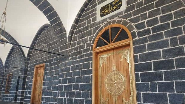 Masjid al-Ghamamah.