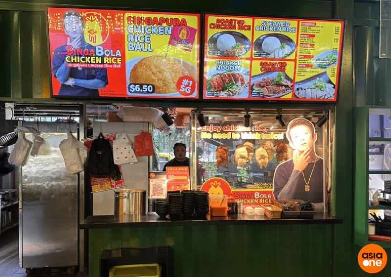 Pesan Nasi Ayam Pilih Fillet Dada Ayam, Pengunjung Resto Kena Biaya Tambahan