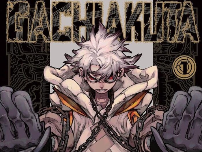 Anime Gachiakuta