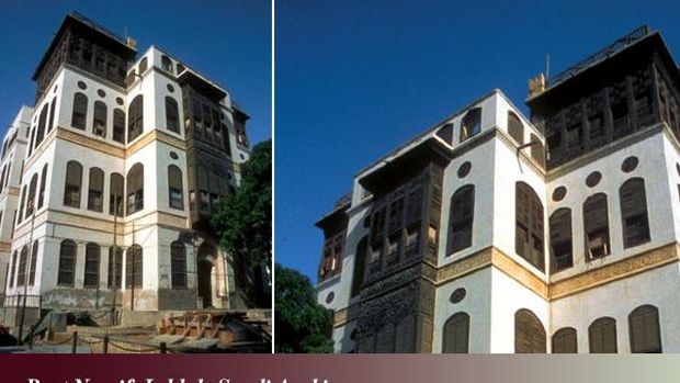 Bangunan Bayt Nassif, Jeddah, Saudi Arabia.