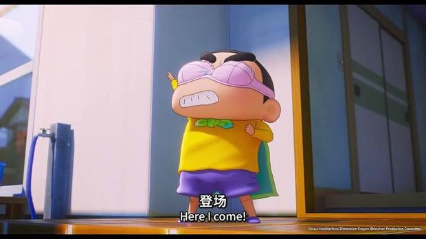 Cuplikan adegan dalam film Crayon Shinchan: Flying Sushi.
