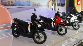 Punya 1 Avanza dan 2 Honda Beat Kena Pajak Progresif, Segini Bayarnya