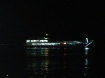 Terseret Arus Kencang, KMP Samudra Utama Kandas di Selat Bali