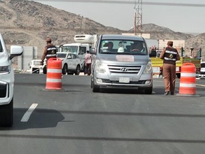 Arab Saudi Perketat Akses ke Armuzna Jelang Puncak Haji