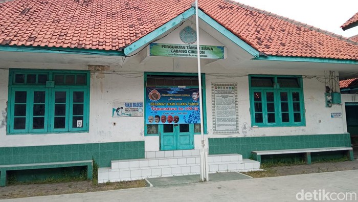 Perguruan Tamansiswa cabang Cirebon