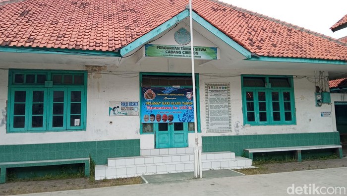 Perguruan Tamansiswa cabang Cirebon