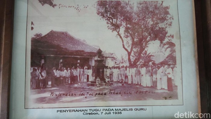 Perguruan Tamansiswa Cirebon Perguruan Tamansiswa Cirebon