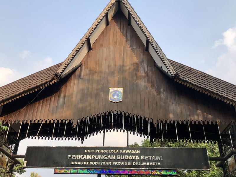Gerbang Setu Babakan.