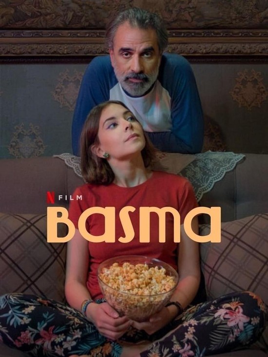 Netflix Netflix