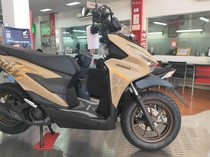 Bikin Ngiler! Ini Diskon Motor Honda Juni 2024, BeAT dan Vario Dapat