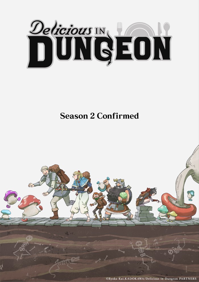 Serial anime Delicious in Dungeon Serial anime Delicious in Dungeon