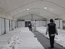 Melihat Persiapan Fasilitas Jemaah Haji Indonesia di Arafah