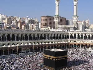 Saudi Tolak Permintaan Tambahan Kuota Haji 2027 untuk Nigeria, Apa Alasannya?