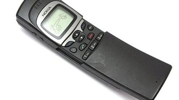 Nokia 8110, Si Nokia Pisang yang legendaris. Foto: Digital Trends