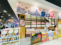 Mengisi Libur Sekolah dengan Berburu Kuliner Unik Jepang