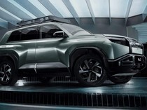 Gagah! Ini Penampakan Calon SUV Listrik BYD