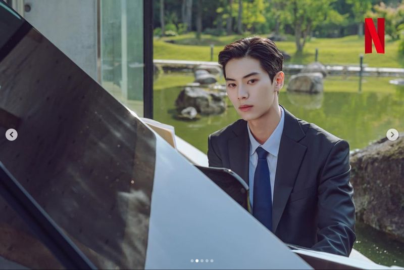 Lee Chae Min Lee Chae Min