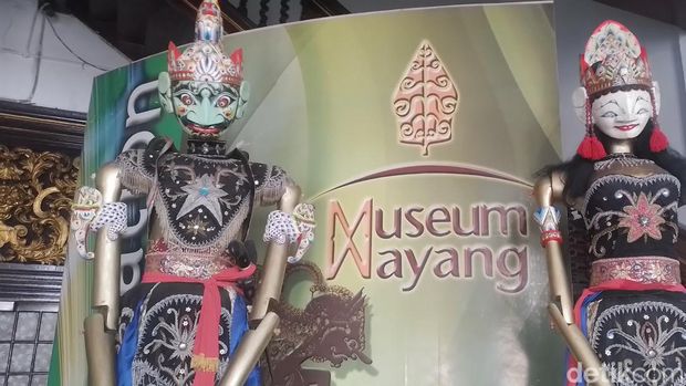 Museum Wayang