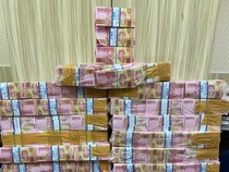 Ramai Dijual di Medsos, Beli Rp 300 Ribu Dapat Uang Palsu Senilai Rp 3,5 Juta