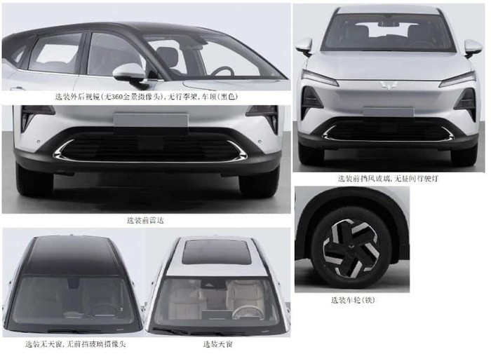 Teaser calon mobil listrik SUV Wuling Starlight S