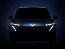 Wuling Rilis Teaser Calon SUV Listrik Terbaru Mereka, Starlight S