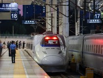 Daftar 10 Kota dengan Transportasi Umum Terbaik Dunia, Ada Jakarta?