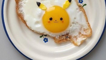 Biarkan imajinasi Anda melambung tinggi dengan menikmati musik yang bagus, film yang bagus, karya seni yang menakjubkan, hewan-hewan yang lucu, dan reruntuhan yang misterius. Lalu, masaklah! Tidak apa-apa jika gagal karena Anda selalu bisa memakannya! Nikmati prosesnya! Foto: Boredpanda/@sibatable