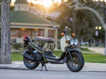 Honda Luncurkan Motor Matik Bertampang Unik, Segini Harganya