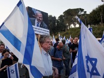 Warga Israel Demo Minta Netanyahu Mundur