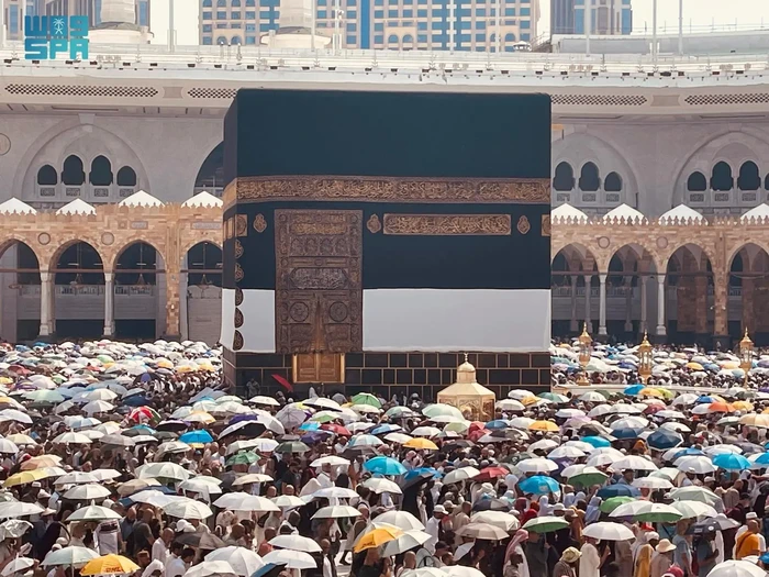 Masjidil Haram, Makkah