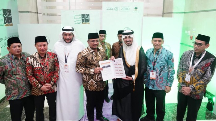 Menag Yaqut terima surat pemberitahuan kuota haji 2025 dari Wakil Kementerian Haji dan Umrah Saudi Ayed Al Ghuwainim